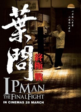 九尾狐狸m-多媒体教室的露出以及炮机62p1V